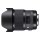 Sigma 20mm F1.4 DG HSM Nikon [ART]